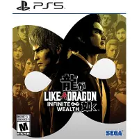 Comme un dragon : une richesse infinie - PlayStation 5
