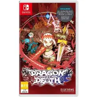 Dragon : Marqu? pour la mort