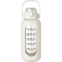 Torribaly Bouteilles d'eau en verre de 64 oz avec paille, manchon en silicone et marqueur de temps, pour salle de sport, maison, bureau, blanc
