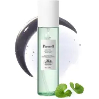 Parnell - Cicamanu pH Balanced Body Mist - Brume hydratante pour le corps