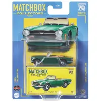 Matchbox Véhicule Collector Modèle aléatoire