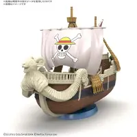 Bandai - Collection Grand Ship One Piece : Going Merry, version Netflix.
