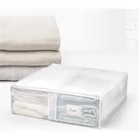 SmartaSaker Housse pour couverture - 65x55x20 cm - gris