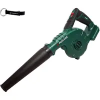 Parkside Souffleur universel sans fil 20V PAUGB (sans batterie) +HEADNMORE Porte-clés en bundle HEADNMORE