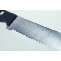 Wüsthof Konditormesser / Confectioner's Knife Gourmet 26 cm 1035047726