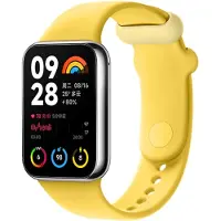 Xiaomi | Smart Band 8 Pro/Redmi Watch 4 Strap | Lemon yellow | Strap material: TPU
