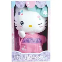 Jemini Hello Kitty Kimono Kawai Plüsch +- 22 cm - - Kawai-Version mit rosa Kimono und Flip-Flops.