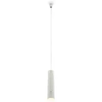 Briloner Suspension sans fil hauteur réglable Ø4,5 x 20,5 cm 3,5 W 280 lm 3000 K blanc chaud dimmable blanc vielli - Suspension à batterie pour salle à manger cuisine salon