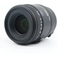 Sigma Foto Macro-objectif EX - Fonction Macro - 70 mm - f/2.8 DG - Canon EF