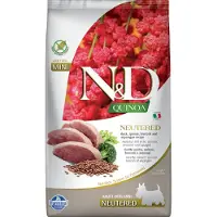 Farmina N&D Quinoa Canard, Brocoli, Asperges Adulte Stérilisé Mini - nourriture sèche pour chiens - 2,5 kg