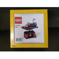LEGO Space Ride - Promotionnel 5007490