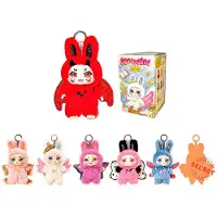 Deqube Kimmon Mimon Dream Maker 6 Models Random Shipping Keychain Assorted Multicolore Enfants