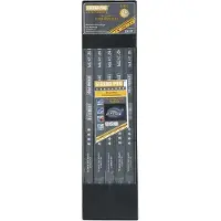 STREND PRO Lame de scie M42, 300 mm, 12"x1/2"x24T, Bi-Métal, flexible, unilatérale 100 pièces