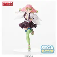 SEGA Demon Slayer - Mitsuri Kanroji - Statuette Figurizm 21cm
