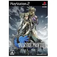 Valkyrie profile silmeria PS2