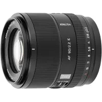 Viltrox AF 90mm F/2.2 EVO - Sony E