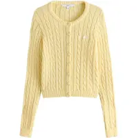 Next Cardigan jaune pastel