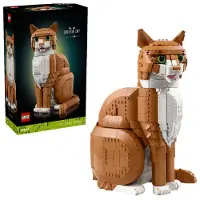 LEGO Orange Cat Construction Game 1755 Pieces Marron Enfants