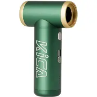 Kica Ventilateur Jet Fan 2S, 117 000 tours par minute, fonction d'extraction d'air, bouton turbo, vert