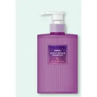 Kundal Night Repair Shampoo shampoing et après-shampoing 2 en 1 nutrition et hydratation avec parfums Into The Dream 470 ml