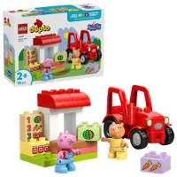 LEGO Jeu De Construction De Tracteur Et De Marché