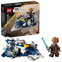 LEGO Microfighter Chasseur Jedi de Plo Koon