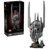 LEGO 11373 Le Seigneur des Anneaux : le casque de Sauron