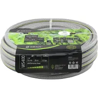 GEKA plus Wasserschlauch WS400, 3/4, 25 m, 5-lagig, Gartenschlauch, 13.0214.9