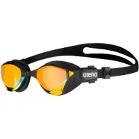 Arena Lunettes 'COBRA TRI SWIPE MIRROR' noir