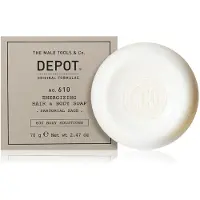 Depot 600 BODY SOLUTIONS NO. 610 ENERGIZING HAIR & BODY SOAP savon corps et cheveux 70 g