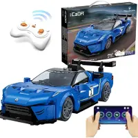 Cada Maserati Mc20 Gt2 1:20 Construction Game 320 Pieces Bleu Enfants