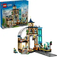 LEGO City - La Gare Centrale 60469