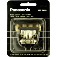 Panasonic Accessoires WER9902Y Lame supplémentaire