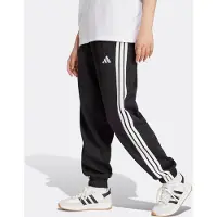 Adidas Pantalon de sport noir / blanc