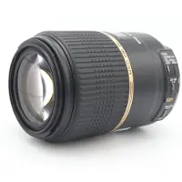 Tamron Macro-objectif SP F004 - Fonction Macro - 90 mm - f/2.8 Di Macro VC USD - Nikon F