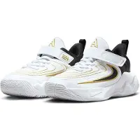 Nike Chaussures de basket Giannis Antetokounmpo Immortality 4 Inf. "White Gold" pour Garçon