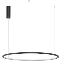 Nova Luce Lampe suspendue TARQUIN