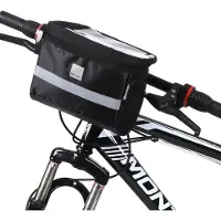 Wozinsky Sacoche pour guidon de vélo avec étui pour téléphone portable 2 L Noir (Wbb12Bk)