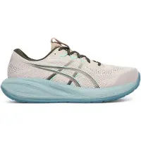 Asics Gel-cumulus 28 Running Shoes Beige EU 49 Homme