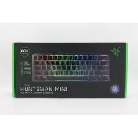 Razer Huntsman Mini (DE, Filaire), Clavier, Noir