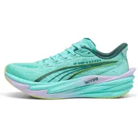 Puma Chaussure de course 'x Hyrox Deviate NITRO 4' menthe / sapin / vert gazon
