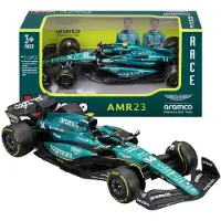Bburago Véhicules miniatures Die Cast 1/43 RACING - 2023 F1 ASTON MARTIN AMR23 #Alonso