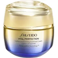Shiseido Vital Perfection Uplifting and Firming Advanced Cream Rechargeable 75 ml