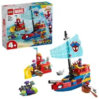 LEGO Marvel - Team Spidey's Navire pirate 11208 - 201 Parties - - UneTaille - Blocs de Construction