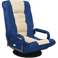 Coast Fauteuil de sol rotatif fauteuil de relaxation fauteuil de sol canapé paresseux canapé bleu