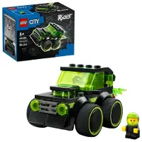 LEGO Véhicules - La voiture de course de jeu vidéo