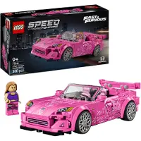 LEGO speed champions 77241 honda s2000 2 fast 2 furious
