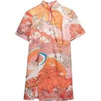 Superdry Femme Robe Courte en Jacquard à col Mao Pink Taille: 42