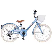VELOmarche Via Veneto - Vélo unisexe pour enfants Giulietta Lady 20" 6 vitesses, taille 27, bleu Mama non Mama