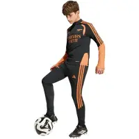 Adidas Pantalon D'entraînement Arsenal Fc 26/27 Tiro Enfants - Noir, Noir